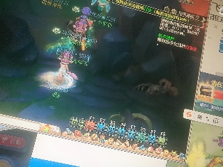 距离你只有一个屏幕