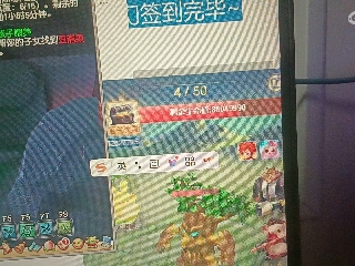 全网无前任 有也不承认