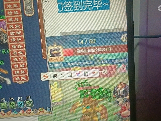 全网无前任 有也不承认