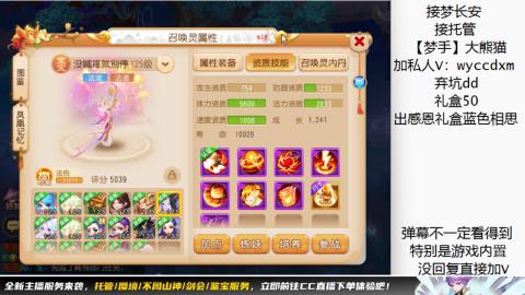 接大海龟活动最后俩天