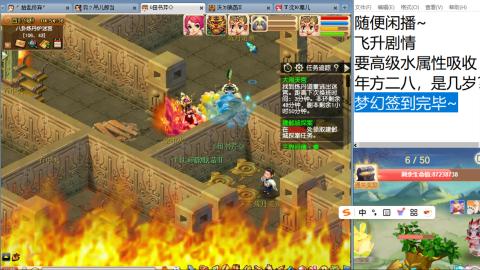 始于声音 忠于才艺