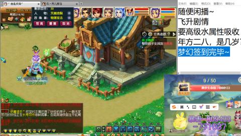 始于声音 忠于才艺