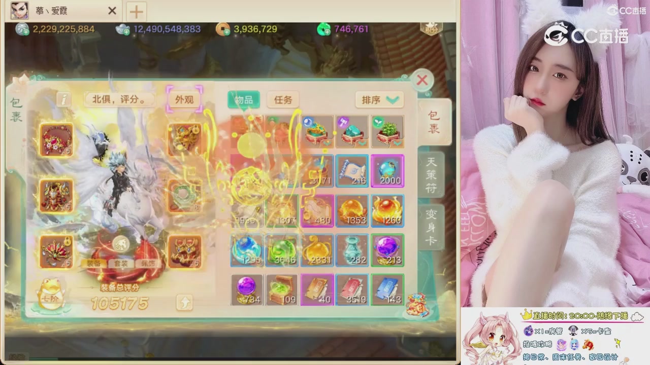 999超级藏宝图开挖！！！