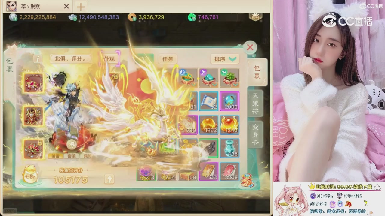 999超级藏宝图开挖！！！