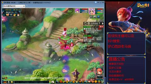 【彩云之南】144难民第616天