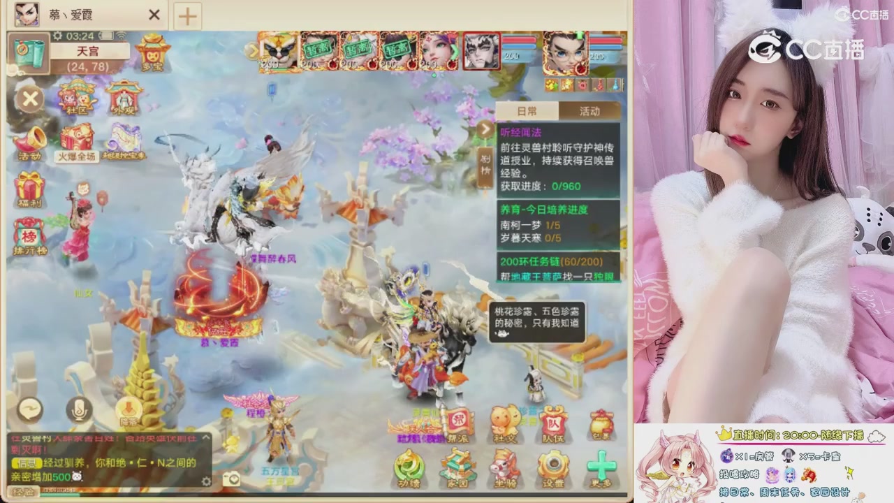 999超级藏宝图开挖！！！