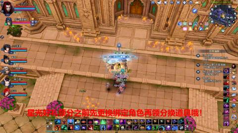 一个倔强的702幸运打宝狼