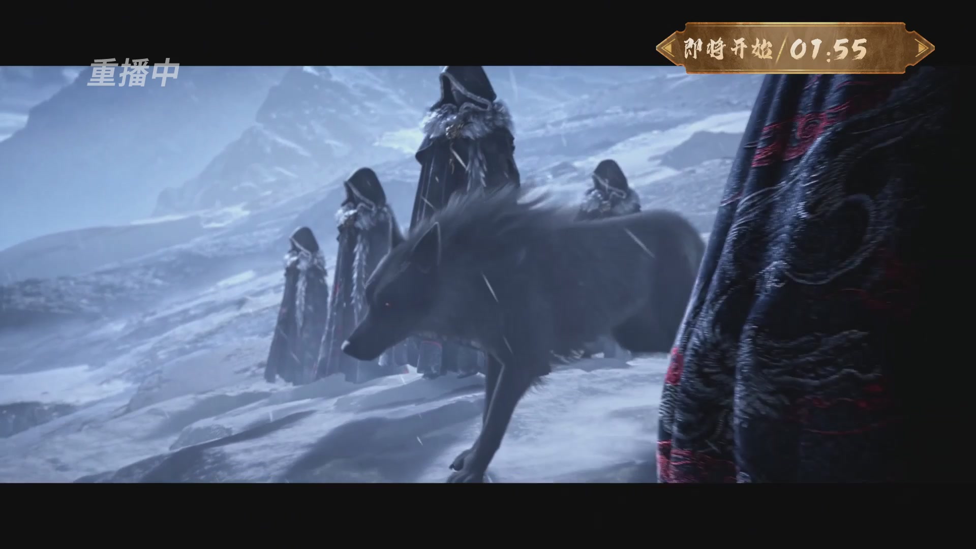【重播】一梦江湖 第十九届名剑天下
