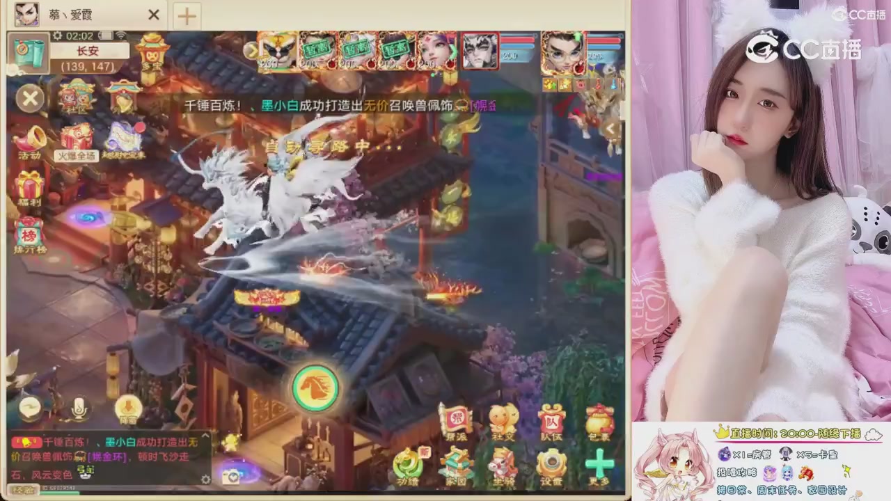999超级藏宝图开挖！！！