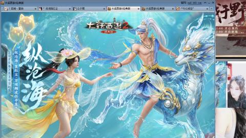 陪伴是浪漫的旅程······