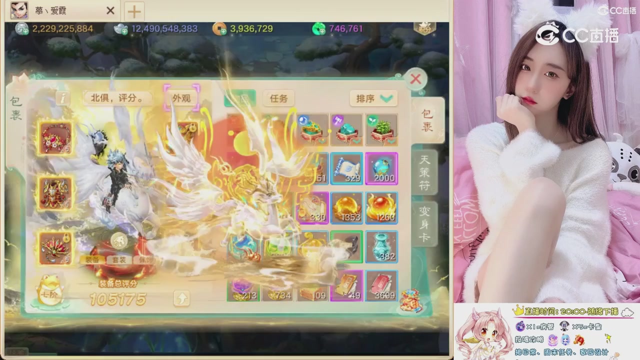 999超级藏宝图开挖！！！