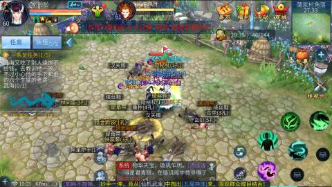 接托管  打架 比武  奶妈首席