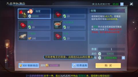 接托管  打架 比武  奶妈首席