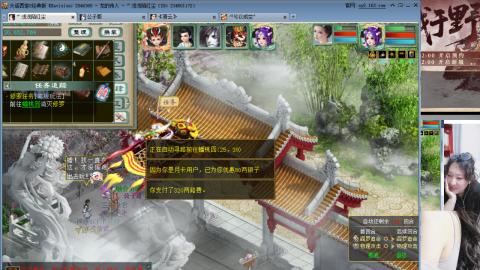陪伴是浪漫的旅程······