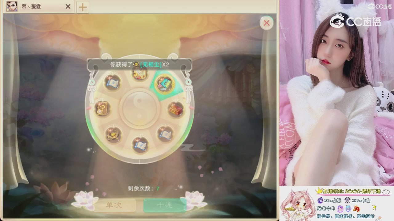 999超级藏宝图开挖！！！