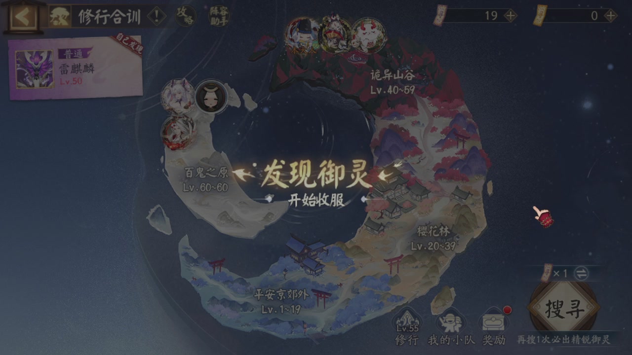 接pve最新预设|斗技红蓝帽|日常托管