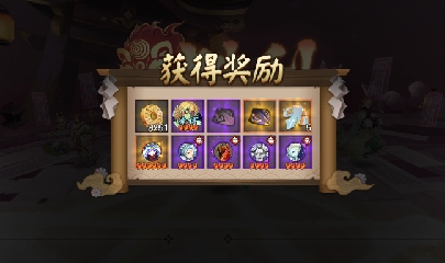 绝版晴明扇投放点