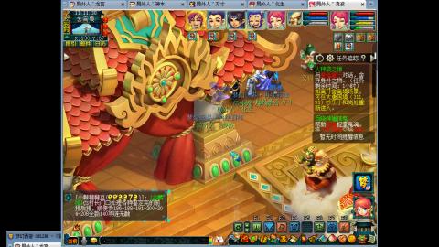屌丝伍开