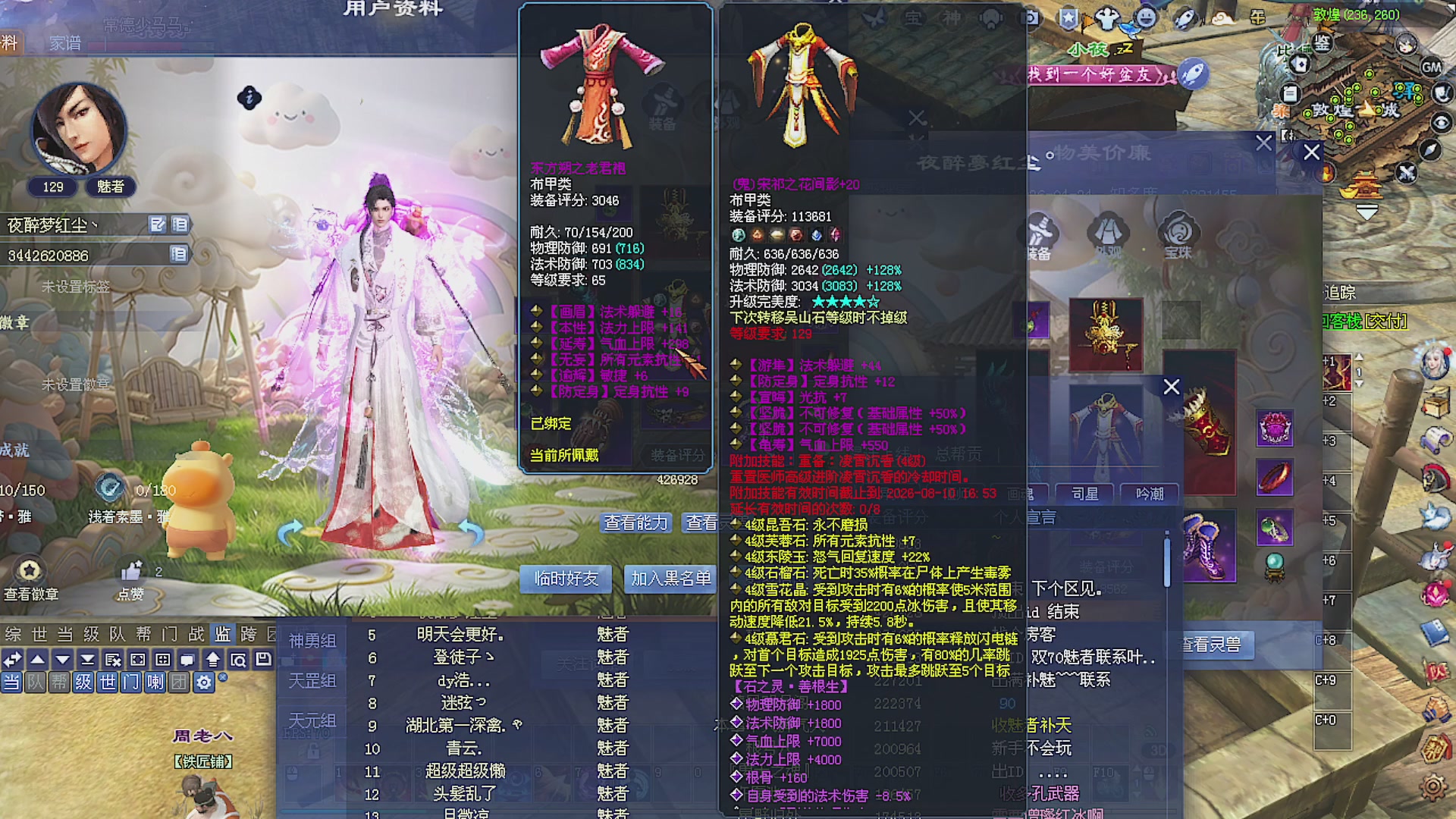温水煮青蛙