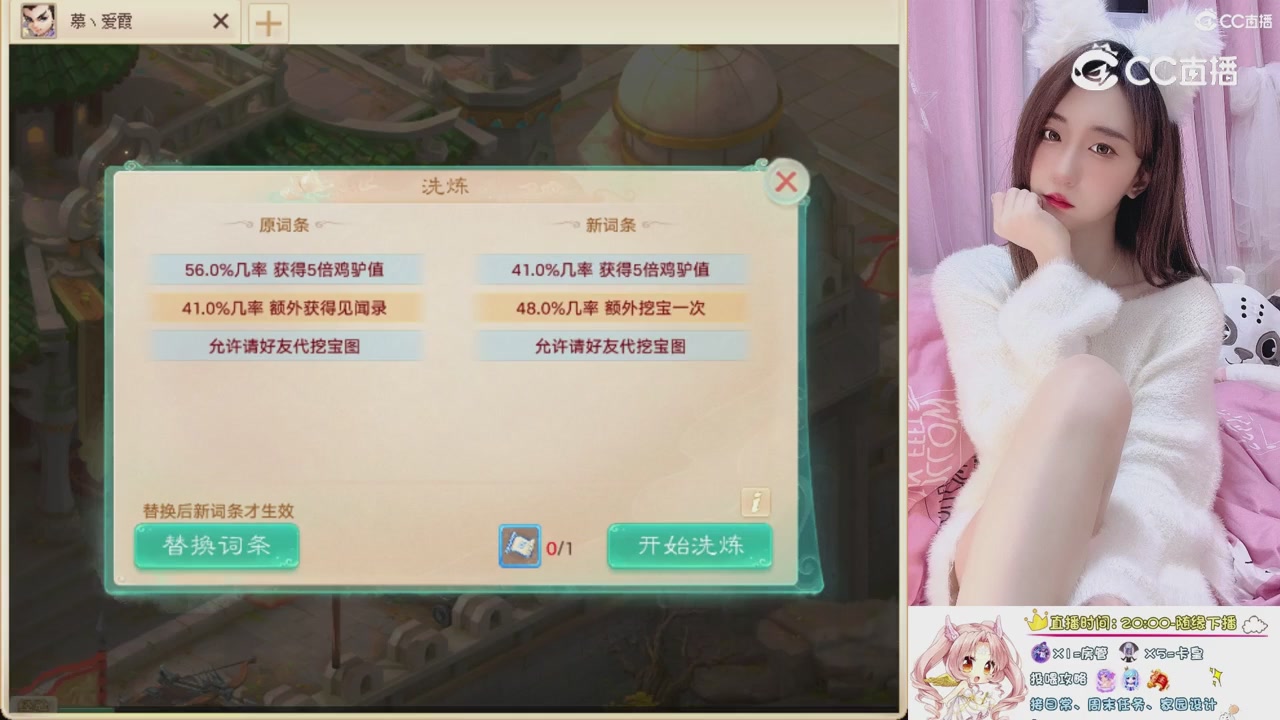 999超级藏宝图开挖！！！