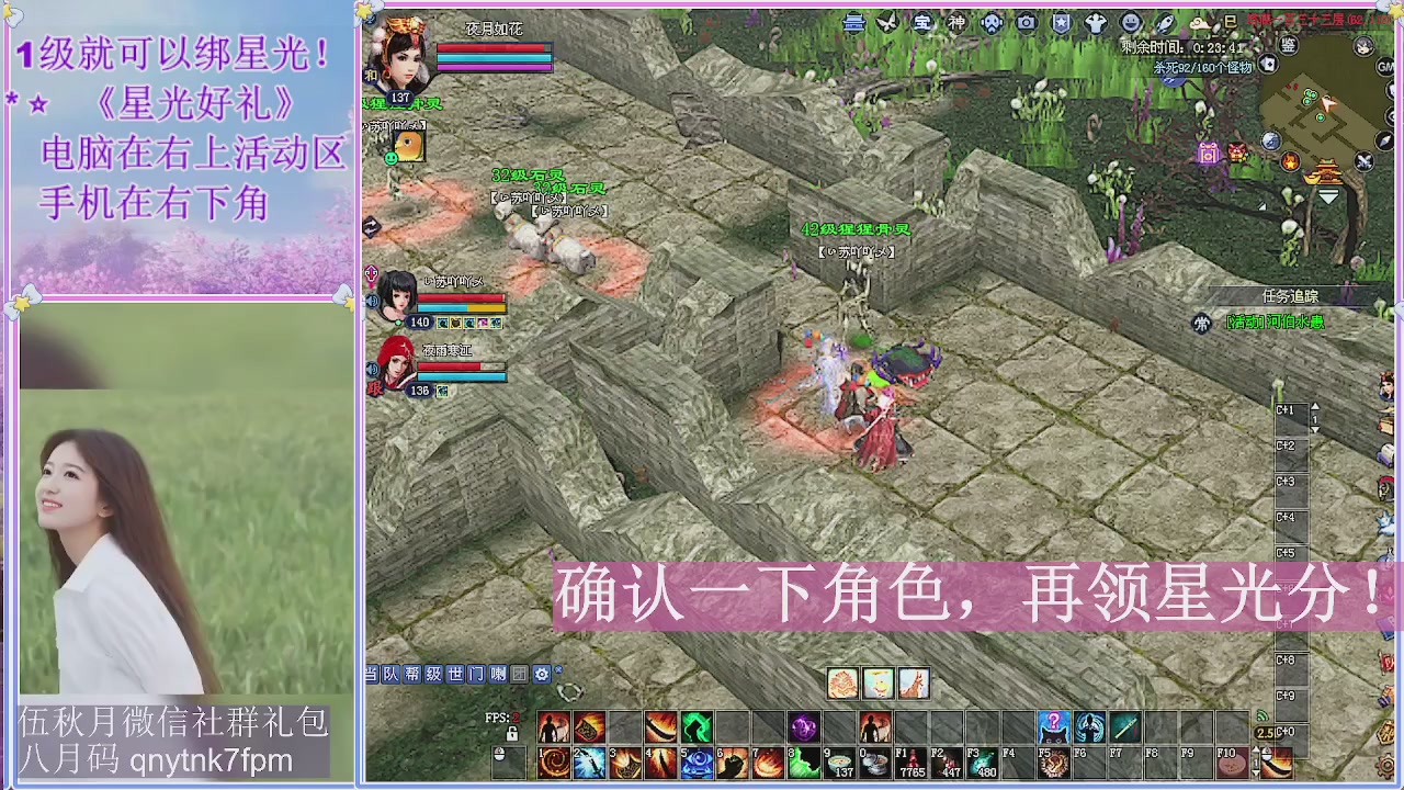 陌上花开君归否