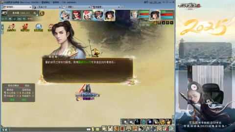 四下来80w男人和鬼