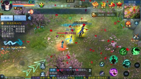 接托管  打架 比武  奶妈首席