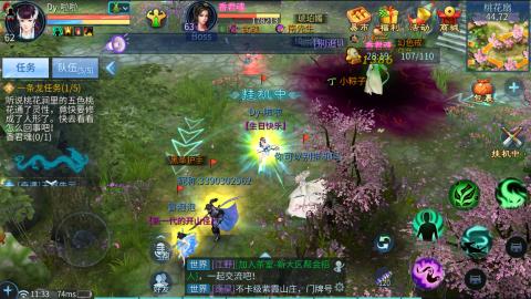 接托管  打架 比武  奶妈首席