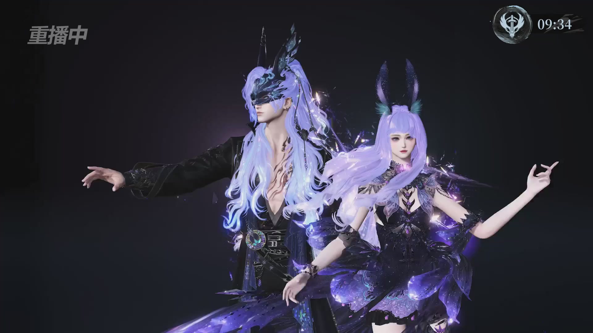 【重播】2026逆水寒正式服&赛季服诸神之战淘汰赛Day3