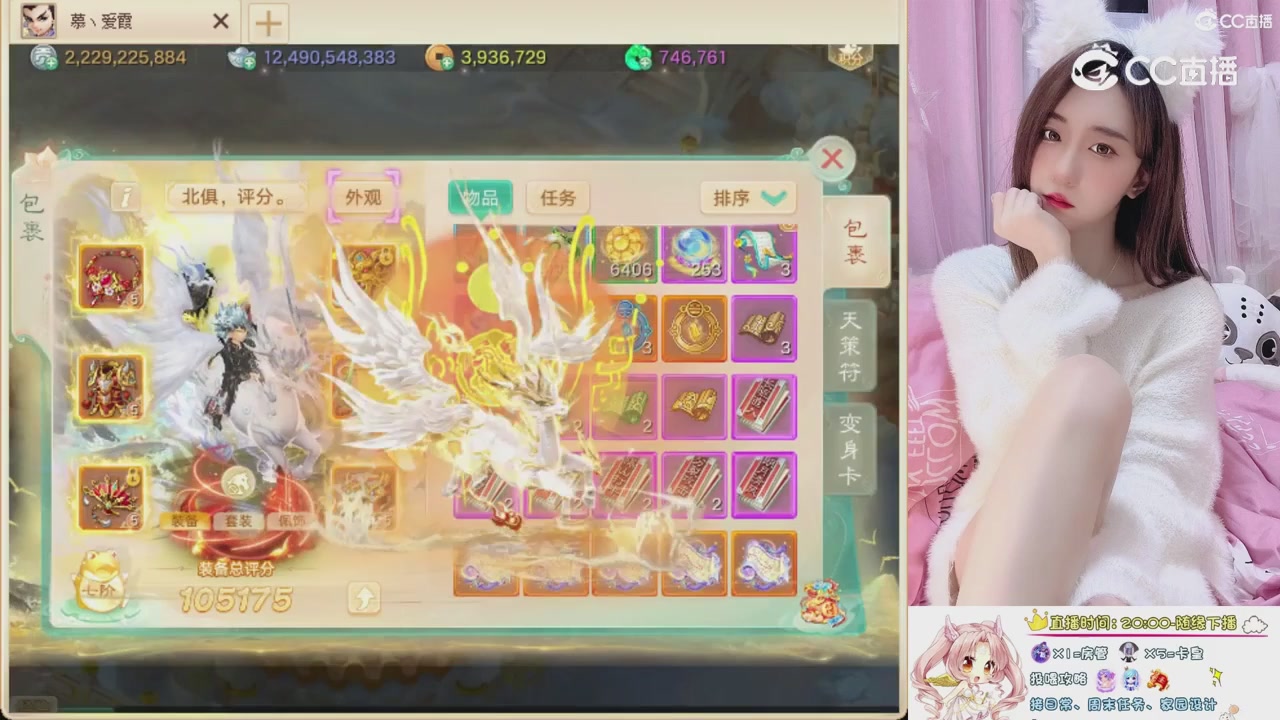999超级藏宝图开挖！！！