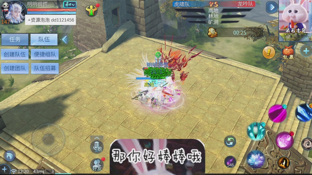 接托管
