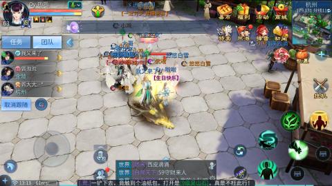 接托管  打架 比武  奶妈首席