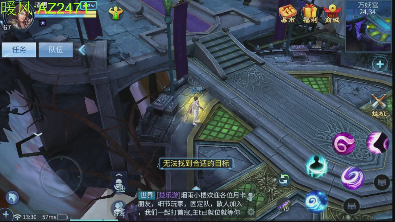 接托管，包强化，背饰打造