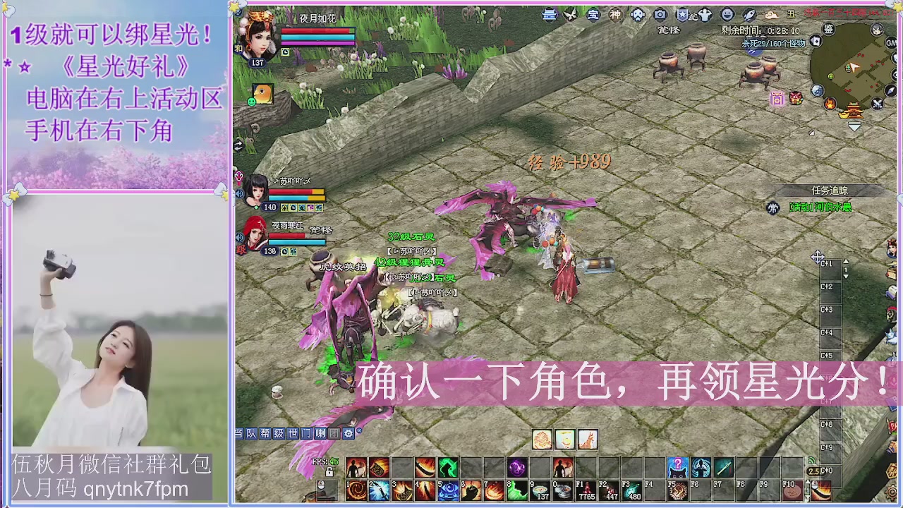 陌上花开君归否