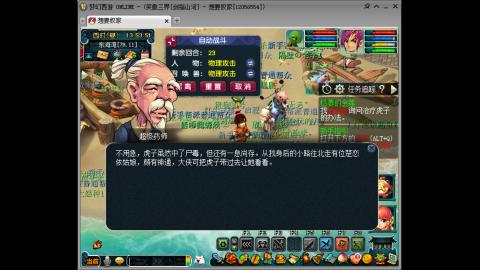 开启美好一天哈哈