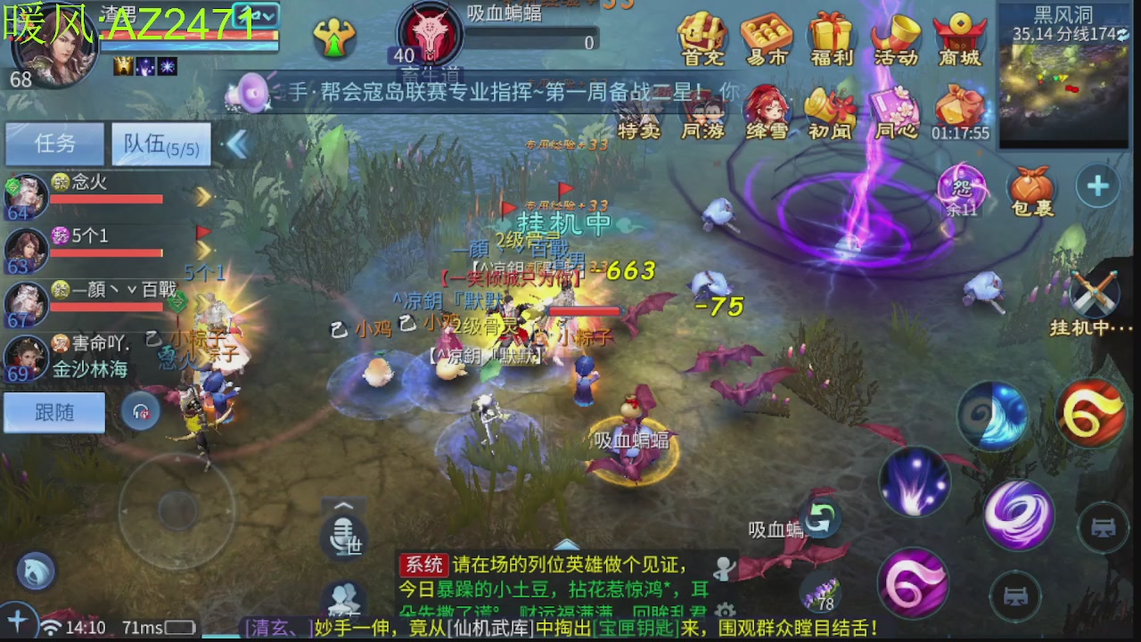 接托管，包强化，背饰打造