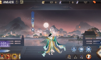 绝版晴明扇投放点