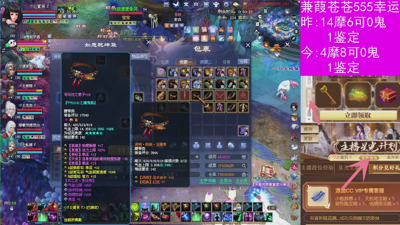 人来人往，留下的都是真的