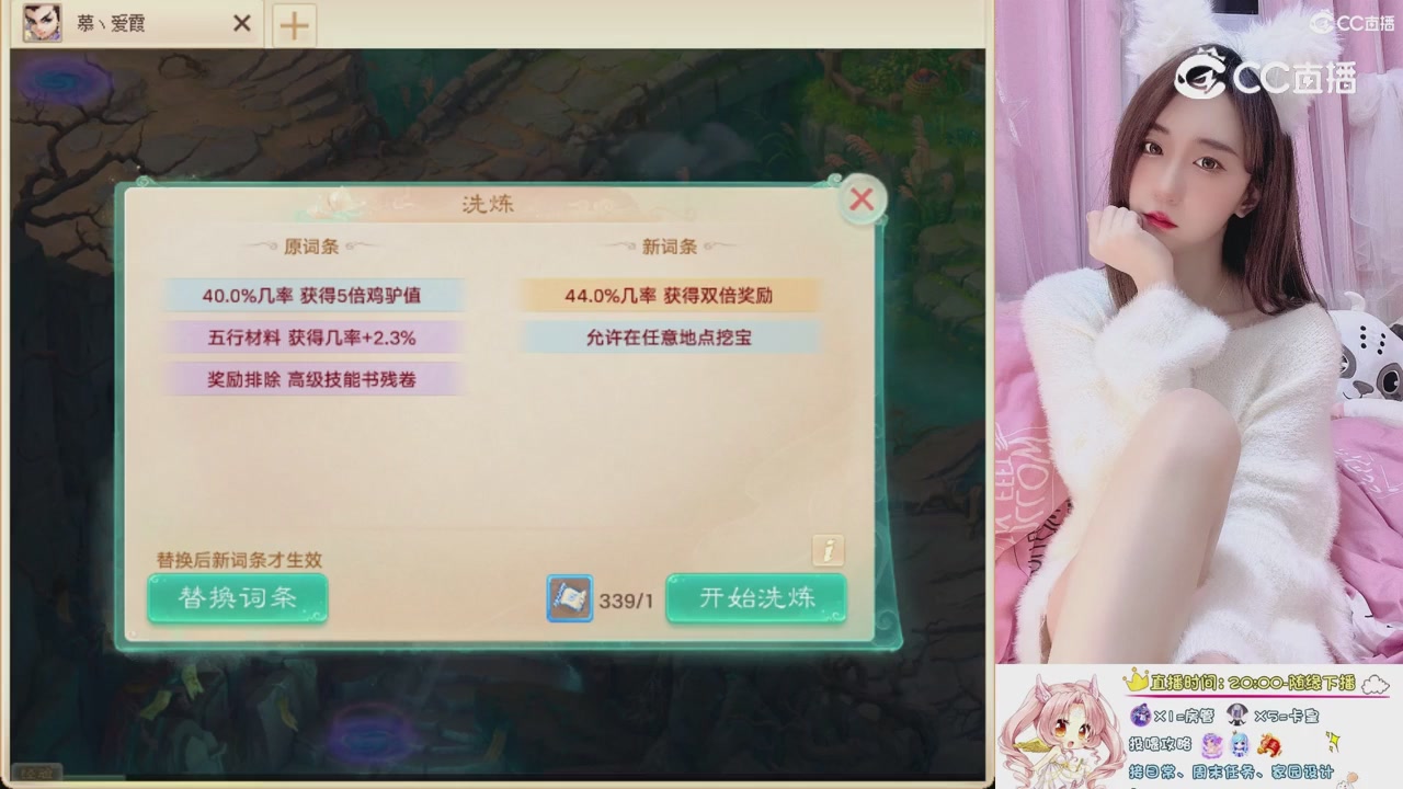 999超级藏宝图开挖！！！