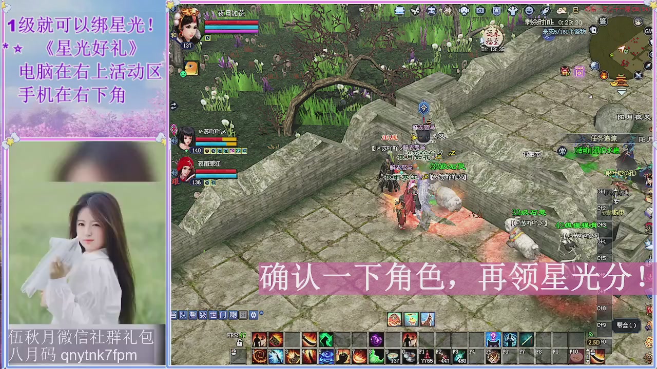 陌上花开君归否