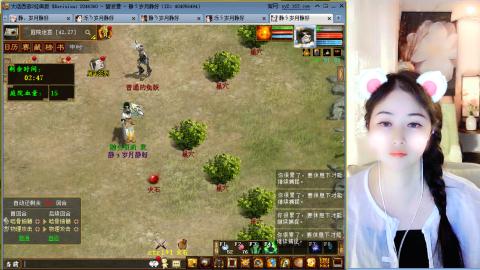 瀞瀞种树的小阿姨~！！！！
