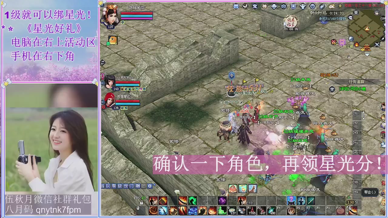 陌上花开君归否