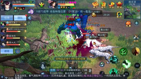 接托管  打架 比武  奶妈首席