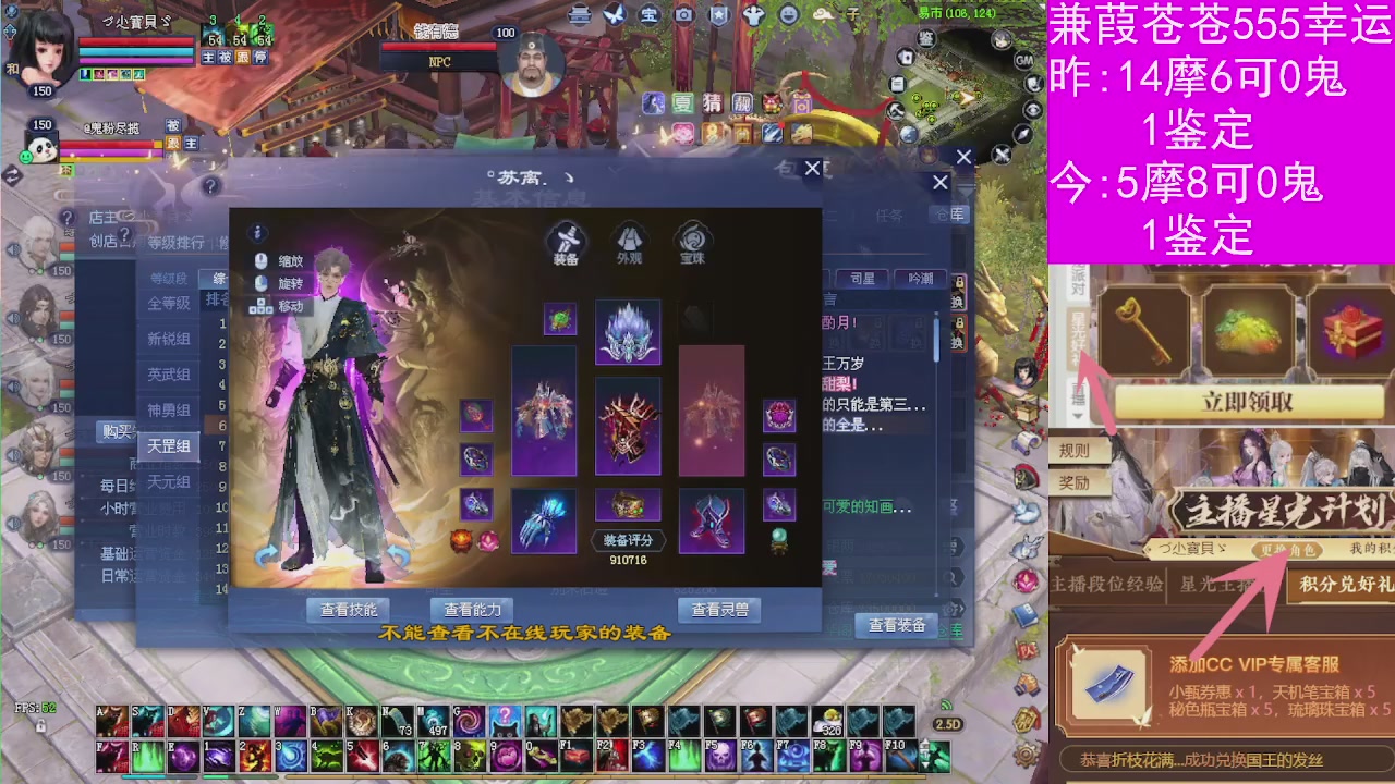 人来人往，留下的都是真的