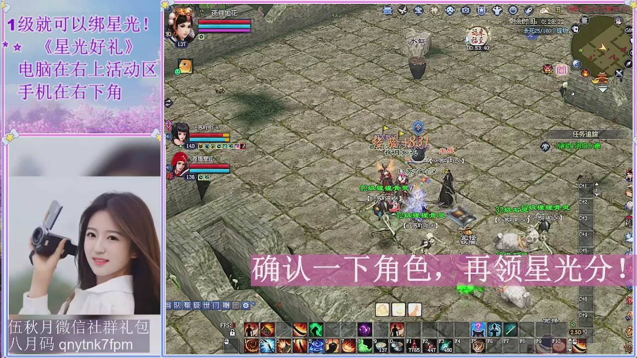 陌上花开君归否