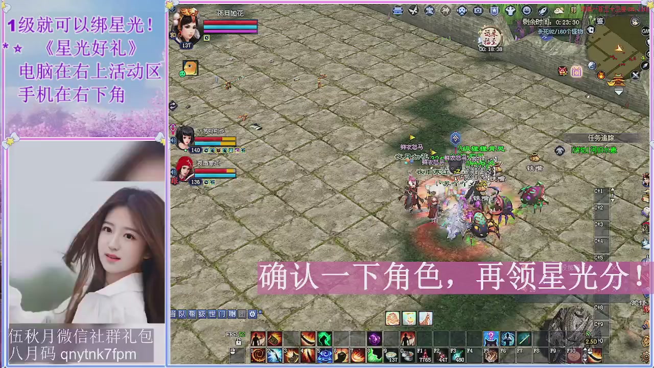陌上花开君归否