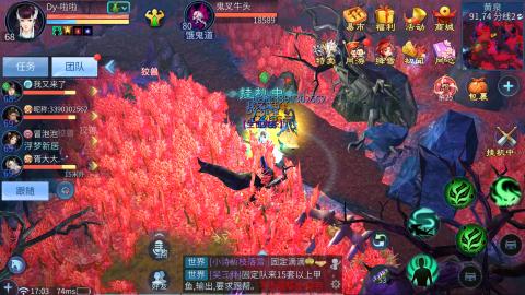 接托管  打架 比武  奶妈首席