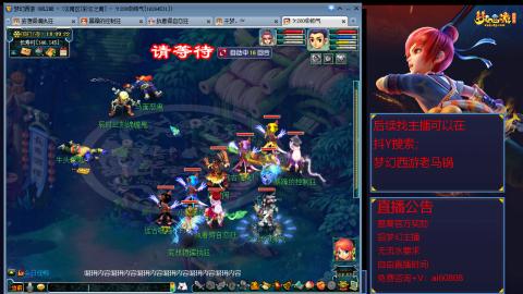 【彩云之南】144难民第617天