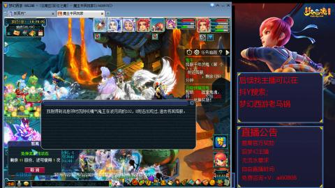 【彩云之南】144难民第617天