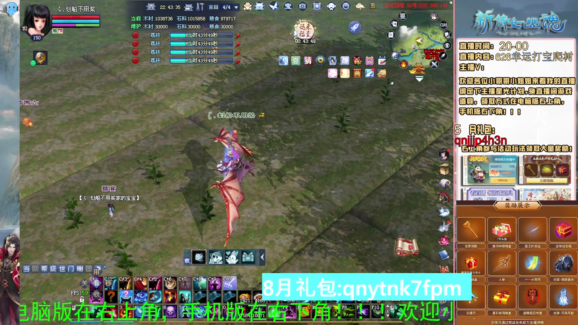 绑定星光可以吗？爆鬼爆粉爆橄榄~